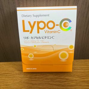 Lypo-C Vitamin C リポ　カプセルビタミンC 新品　11包