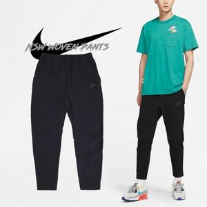 ナイキ NIKE スポーツウェア メンズウーブンジョガーパンツ 新品 L