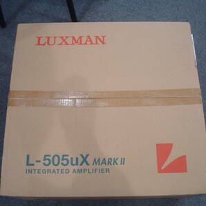 LUXMAN プリメインアンプ L-505UXⅡの画像9