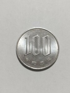 令和元年(2019年）　桜100円硬貨　白銅貨　1枚　pi22