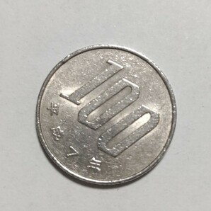 平成7年(1995年） 桜100円硬貨 白銅貨 1枚 pi22の画像5