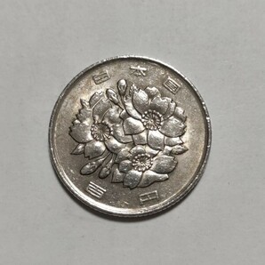 平成7年(1995年） 桜100円硬貨 白銅貨 1枚 pi22の画像2