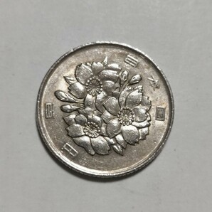 平成7年(1995年） 桜100円硬貨 白銅貨 1枚 pi22の画像6