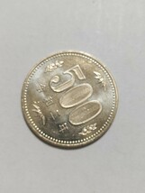 令和2年(2020年）　500円硬貨　ニッケル黄銅貨　1枚　pi22_画像5