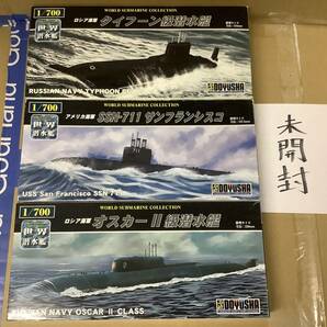 3 ミラージュ 1/400 1/700 潜水艦 伊506 U-40 U-570 U-673 モンゴメリー ガトー Uボート mirage ロシア タイフーン 艦船 プラモデルの画像9