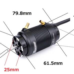 ☆ROCKET-RC 3680 1100KV ブラシレスモーター 36-L 水冷ジャケット付き RCボートに！ .の画像2