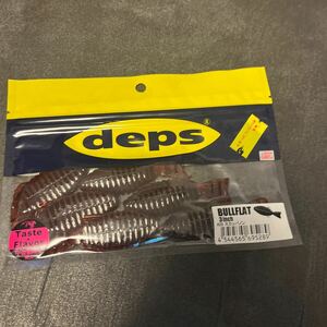 新品 デプス ブルフラット　3インチ　スカッパノン　 deps ブルフラット　