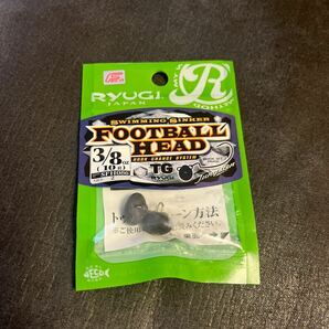 新品 リューギ フットボールヘッド 3/8oz 10g タングステン RYUGI FOOTBALL HEAD スイミングシンカー 直リグ リーダーレスダウンショット aの画像1