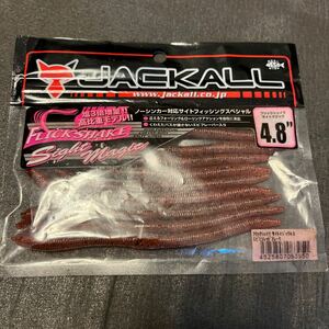 新品　ジャッカル フリックシェイク 4.8インチ　エビミソレッドフレーク　高比重　サイトマジック　jackall FLICK SHAKE 