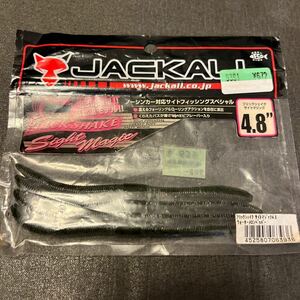 ジャッカル フリックシェイク 4.8インチ　ウォーターメロンペッパー　高比重　サイトマジック　jackall FLICK SHAKE 