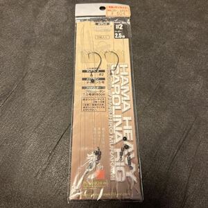 送料84円 新品 常吉 ハマヘビーキャロライナリグ #2 2.5号 浜ヘビーキャロライナリグ ヘビキャロ ライトキャロ キャロワイヤー 