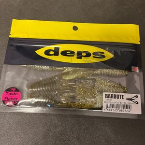 新品　デプス バルビュータ 3.5インチ　グリーンパンプキンチャートリュース　deps BARBUTE