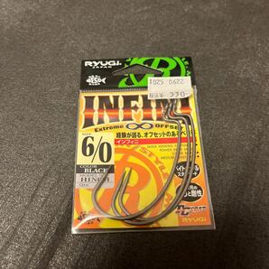 送料84円 新品 リューギ インフィニ 6/0 RYUGI INFINI オフセットフック バス釣り ワーム ルアー HIN051の画像1