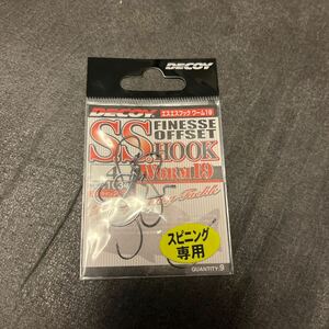 送料84円 新品 デコイ エスエスフック ワーム19 4 DECOY WORM19 オフセットフック　SS HOOK フィネス オフセット