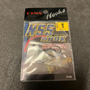 送料84円 ハヤブサ　フィナ NSSフック　1 エヌエスエスフック スナッグレスネコリグ マスバリ マス針 パワーフィネス NSS HOOK 3本