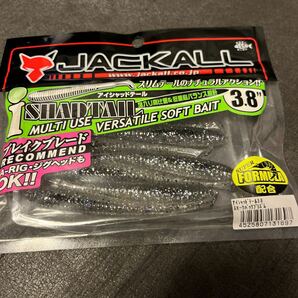 新品 ジャッカル アイシャッドテール 3.8インチ スモークバックプリズム JACKALL i-SHAD TAIL iシャッド アイシャッド スイムベイトの画像1