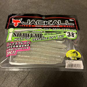 新品　ジャッカル アイシャッドテール　3.8インチ　クリアープリズJACKALL i-SHAD TAIL iシャッド　アイシャッド　スイムベイト