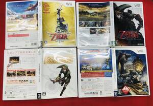 ゼルダの伝説 スカイウォードソード ゼルダの伝説 トワイライトプリンセス リンクのボウガントレーニング モンスターハンター3 即落札!