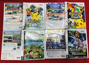 ポケパークWii ピカチュウの大冒険 ポケパーク2 ビヨンド ポケモンバトルレボリューション どうぶつの森 即落札! 4本セット!!