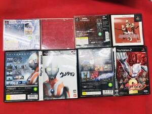 ウルトラマン ファイティングエボリューション 1 2 ウルトラマン ウルトラマンティガ&ウルトラマンダイナ 新たなる二つの光 即落札!