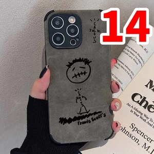 Travis Scott iPhone case 2 14 gray 