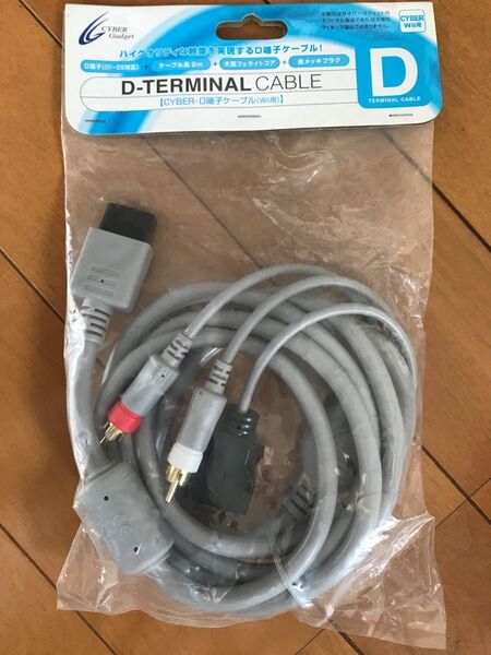 未開封 Wii用 D端子ケーブル 2m CYBER Wii用ケーブル