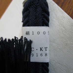 【T35/N】未使用保管品 王冠 羽織紐 羽織ひも 和装 着物 小物 絹100％の画像4