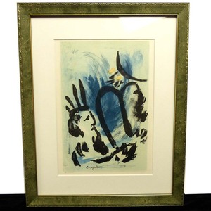【真作】Marc Chagall / マルク・シャガール 「Moses モーゼ」 版画 / リトグラフ 額装(エディション・サインあり)【中古1j-6-018
