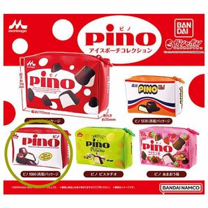 pino ピノ アイスポーチコレクション 1986パッケージ