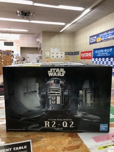  Bandai plastic model Star Wars 