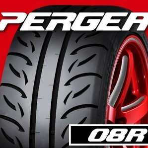 PERGEA 08R 225/40R18 2本  VALINO PERGEA（ヴァリノ ペルギア） 08R TW200の画像1