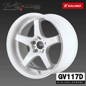 GV117D　17×9.5J　＋０　ホワイト　2本　114.3/5H　 VALINO ヴァリノ　Advanti