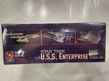 激レア！未開封 スタートレック amt ERTL 1/2500 3 PIECE U.S.S. エンタープライズ セットK-001078 STAR TREK AMT ERTL ENTERPRISE SET_画像3