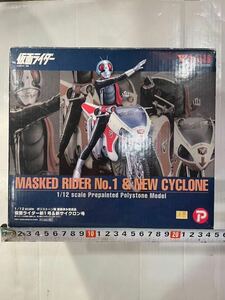 B-CLUB 1/12 仮面ライダー 新1号 & 新サイクロン号 ポリストーン製塗装済み完成品