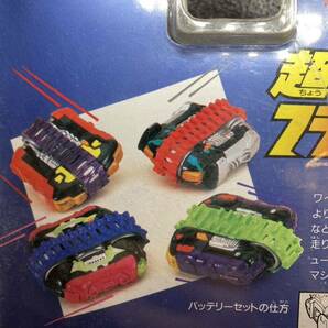 未開封品 ツクダオリジナル 超音速フラッシュカー レア おもちゃ レトロ ミニカーの画像4