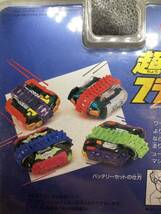 未開封品 ツクダオリジナル 超音速フラッシュカー レア おもちゃ レトロ ミニカー_画像4