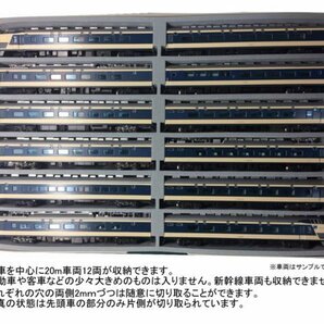 Nゲージ車両収納用 A4ブックケース対応 交換用12両収納中敷ウレタンの画像3