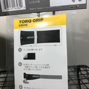 EASTONイーストン TORQ GRIP ジュニア用 バット用グリップテープ 2枚セット ブラック シルバーの画像7