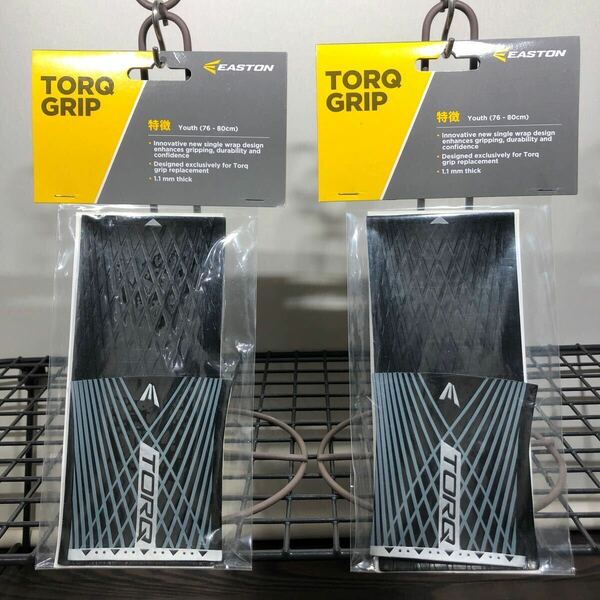 EASTONイーストン TORQ GRIP ジュニア用　バット用グリップテープ 2枚セット　ブラック　シルバー