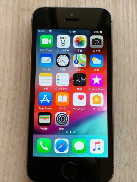 iPhone5s 16GB ME332J/A