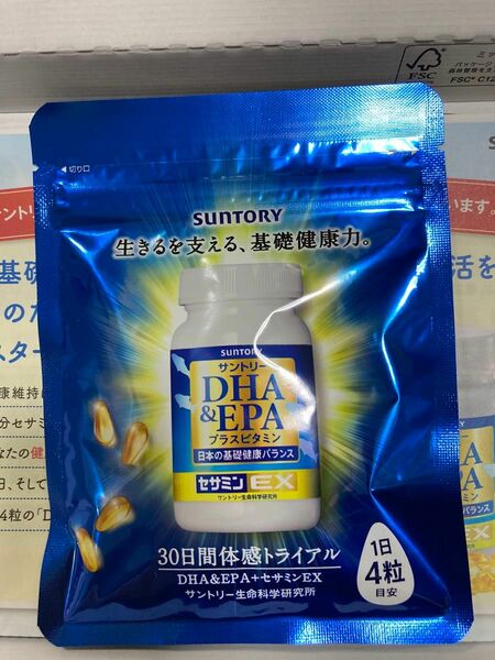 ◇サントリーDHA&EPAブラスビタミン セサミンEX◇未開封◇30日分120粒