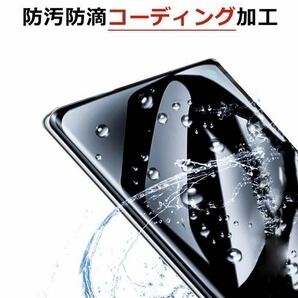 2枚セット【iPhone 12Pro AGメタルマット】と【iPhone14Pro 覗き見防止フィルム】の画像9