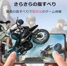 ゲームに最適！さらさら手触り【iPhone 15Pro】AGメタルマットフィルム【世界のゴリラガラス】_画像7