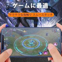 ゲームに最適！さらさら手触り【iPhone 11】AGメタルマットフィルム【世界のゴリラガラス】　_画像3