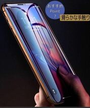 プライバシー保護！【iPhone 13.13Pro】 覗き見防止強化ガラスフィルム【世界のゴリラガラス】　_画像8