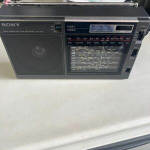 SONY ICF-EX5 portable radio AM FM wide FM radio operation not yet verification 