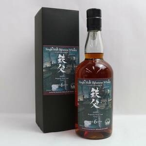 1円~Ichiros Malt（イチローズモルト）秩父 6年 バーガンディ ワインカスク 2016 62% 700ml G24C270042