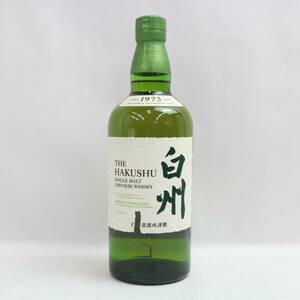 SUNTORY（サントリー）白州 NV 1973 43％ 700ml ※ラベル破れ G24C260004