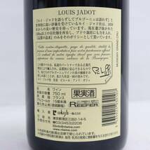 LOUIS JADOT（ルイ ジャド）ミュジニー グラン クリュ 2003 13.5％ 750ml G24C270009_画像5