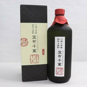 八海山 本格 粕取り焼酎 宜有千萬 3年貯蔵 40度 720ml 製造20.07（重量 1111g）T24C310048